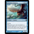 Prescient Chimera (Theros)