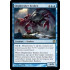 Shipbreaker Kraken (Theros)
