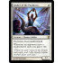 Soldier of the Pantheon (Theros)