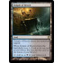 Temple of Deceit (Theros)