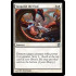 Vanquish the Foul (Theros)