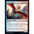 Loch Dragon (Throne of Eldraine)
