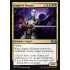 Angel of Despair (Ultimate Masters)