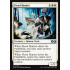 Fiend Hunter (Ultimate Masters)