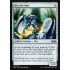 Myr Servitor (Ultimate Masters)