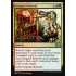 Vengeful Rebirth (Ultimate Masters)