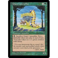 Giant Caterpillar (Visions)