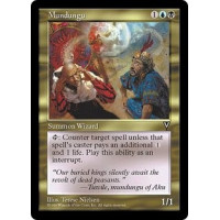 Mundungu (Visions)