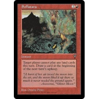 Solfatara (Visions)