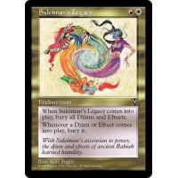Suleiman's Legacy (Visions)