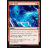 Bolt Bend (War of the Spark)