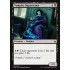 Vampire Opportunist (War of the Spark)