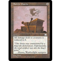 Bubble Matrix (Weatherlight)