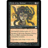 Coils of the Medusa (Weatherlight)