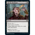 Aim for the Head (Innistrad: Crimson Vow)