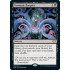 Demonic Bargain v1 (Innistrad: Crimson Vow)