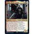 Odric, Blood-Cursed v1 (Innistrad: Crimson Vow)