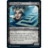Skulking Killer v2 (Innistrad: Crimson Vow)