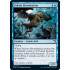 Falcon Abomination (Innistrad: Midnight Hunt)