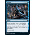 Startle (Innistrad: Midnight Hunt)