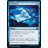 Vivisection (Innistrad: Midnight Hunt)