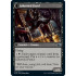 Heirloom Mirror (Innistrad: Midnight Hunt)