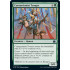 Contortionist Troupe (Innistrad: Midnight Hunt)