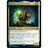 Katilda, Dawnhart Prime (Innistrad: Midnight Hunt)