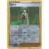 Cheryl - 123/163 - Battle Styles - Reverse Holo