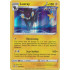 Luxray - 48/163 - Battle Styles - Holo