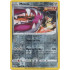 Mawile - 100/163 - Battle Styles - Reverse Holo