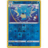 Seadra - 32/163 - Battle Styles - Reverse Holo