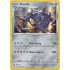 Steelix - 99/163 - Battle Styles - Holo