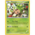 Chespin - 9/162 - Breakthrough