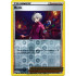 Bede - 050/073 - Champions Path - Reverse Holo