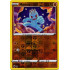 Machop - 024/073 - Champions Path - Reverse Holo