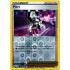 Piers - 058/073 - Champions Path - Reverse Holo