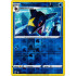 Sharpedo - 012/073 - Champions Path - Reverse Holo