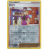 Avery - 130/198 - Chilling Reign - Reverse Holo