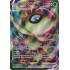 Celebi VMAX - 8/198 - Chilling Reign