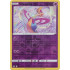 Cresselia - 64/198 - Chilling Reign - Reverse Holo