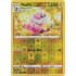 Flaaffy - 48/198 - Chilling Reign - Reverse Holo
