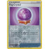 Fog Crystal - 140/198 - Chilling Reign - Reverse Holo