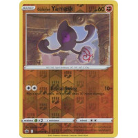 Galarian Yamask - 82/198 - Chilling Reign - Reverse Holo