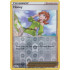 Honey - 142/198 - Chilling Reign - Reverse Holo