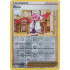 Klara - 145/198 - Chilling Reign - Reverse Holo