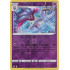 Malamar - 70/198 - Chilling Reign - Reverse Holo