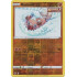 Rockruff - 86/198 - Chilling Reign - Reverse Holo