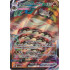 Sandaconda VMAX - 90/198 - Chilling Reign