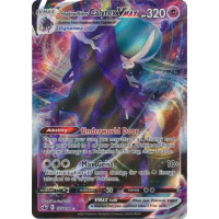 Shadow Rider Calyrex VMAX - 75/198 - Chilling Reign